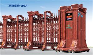 電動門廠家為您解答：選購伸縮電動門需注意的幾點