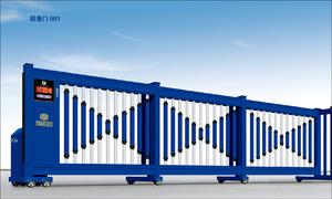 車牌識別批發商為您解答：車牌識別道閘安裝規範