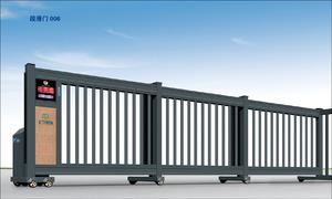 電動好色直播下载廠家為您解答：電動好色直播下载質量怎麽看