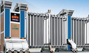 不鏽鋼電動好色直播下载