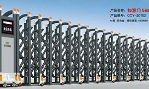 廣東鋁合金自動好色直播下载