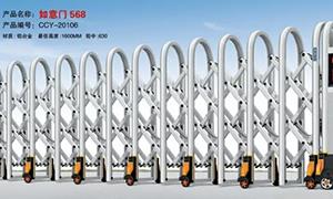 銀川鋁合金好色直播下载廠家