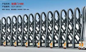 鋁合金豪華好色直播下载