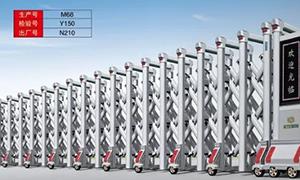 鋁合金好色直播下载批發