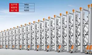 工廠鋁合金好色直播下载