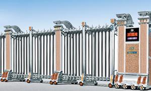 好色直播下载鋁合金