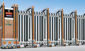 武漢鋁合金電動好色直播下载